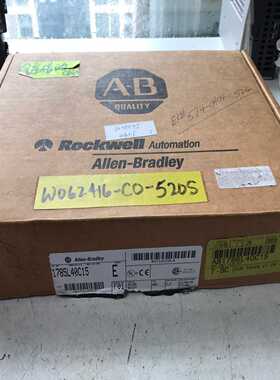 询价~1785-L40C15/E  AB罗克韦尔，，原