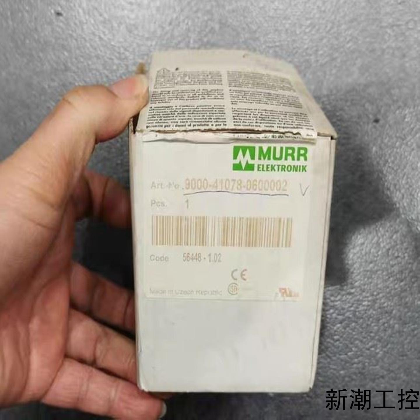 9000-41078-0600002 MURR 分配器 全新议价商品