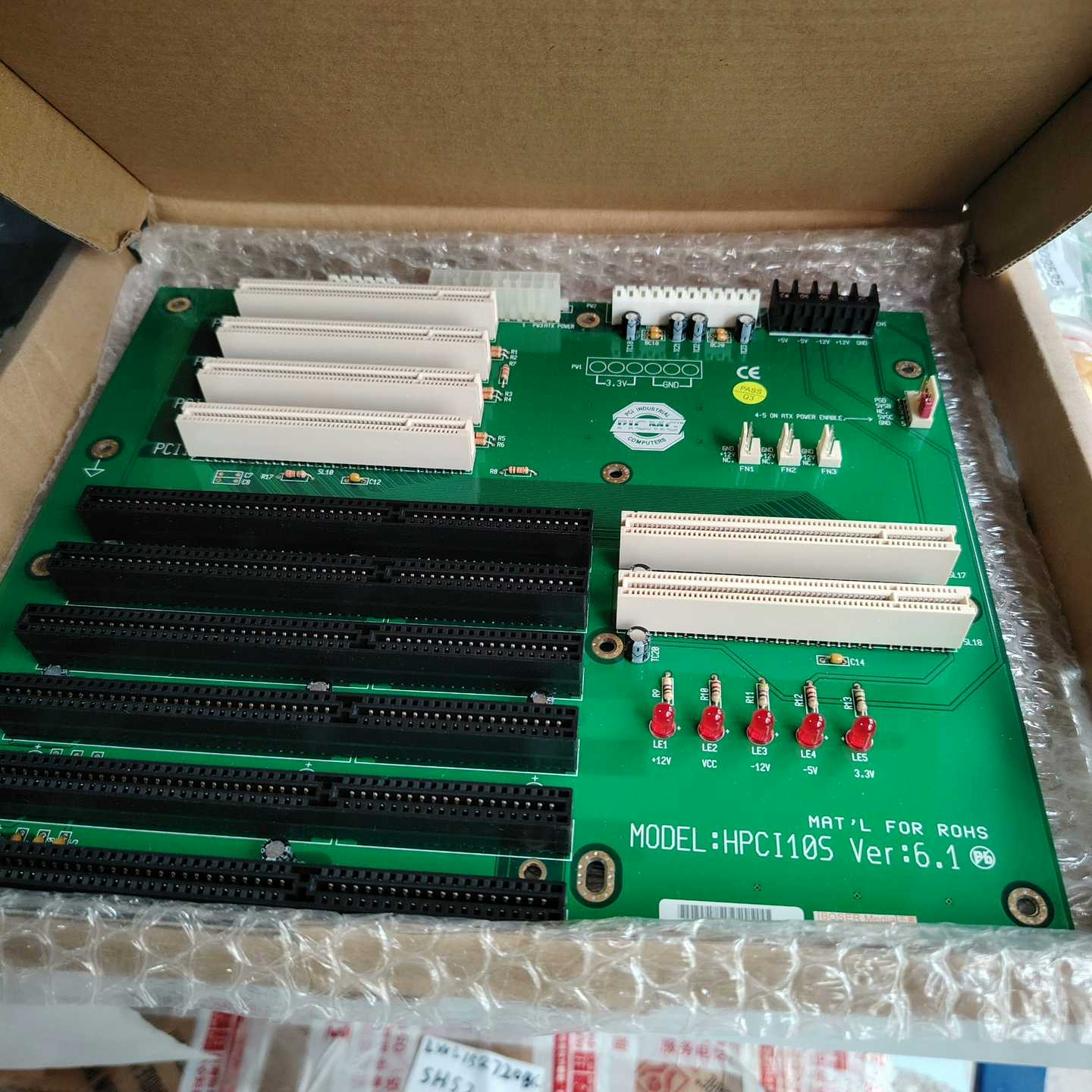 咨询-HPCI-10SV：6.1工控机底板