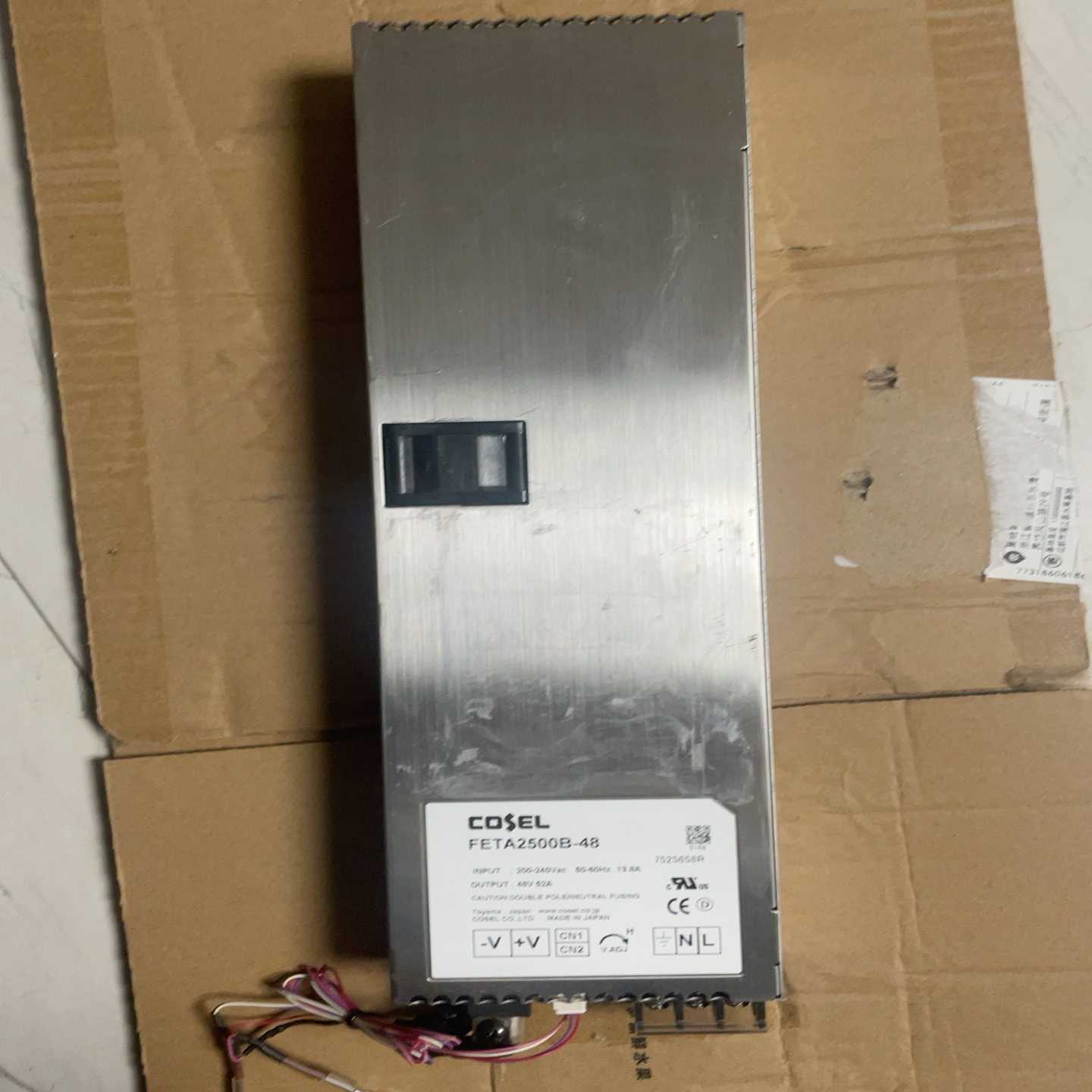 COSEL科索FETA2500B-48开关电源2500W询价