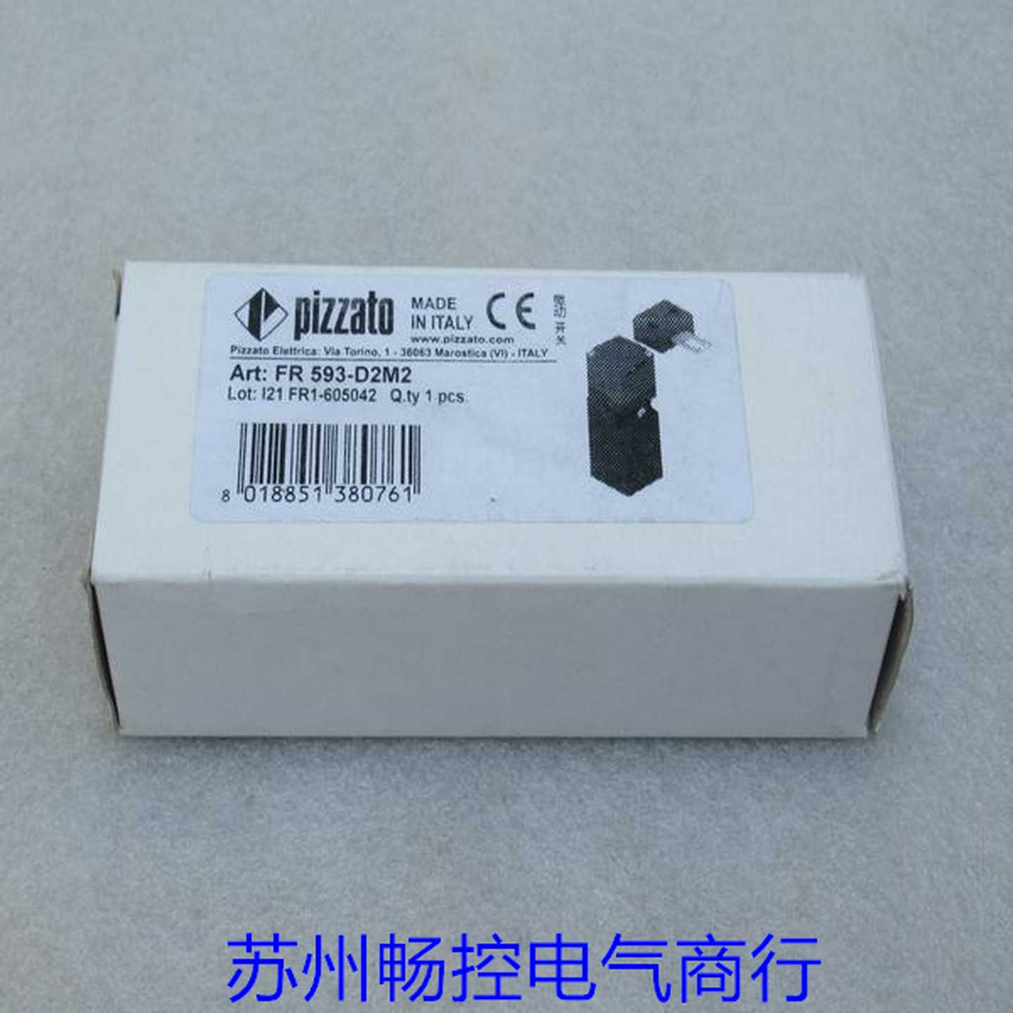 *销售*全新PIZZATO皮扎特安全开关FR593-D2M2现货FR593-D2M2
