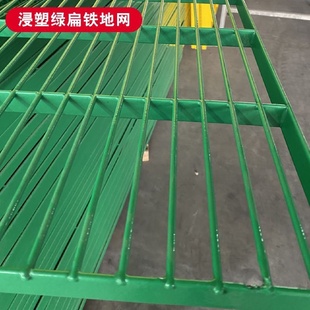 热镀锌铁丝网片鸽舍鸽笼鹦鹉笼小孔防锈围网狗笼围网地网鸽子专用