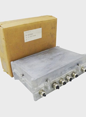 VIBROMETER LMU11602 Load Monitoring Unit 224116000021 unused