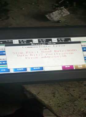 询价触摸屏AMZ070W01RAG工业触摸屏议价