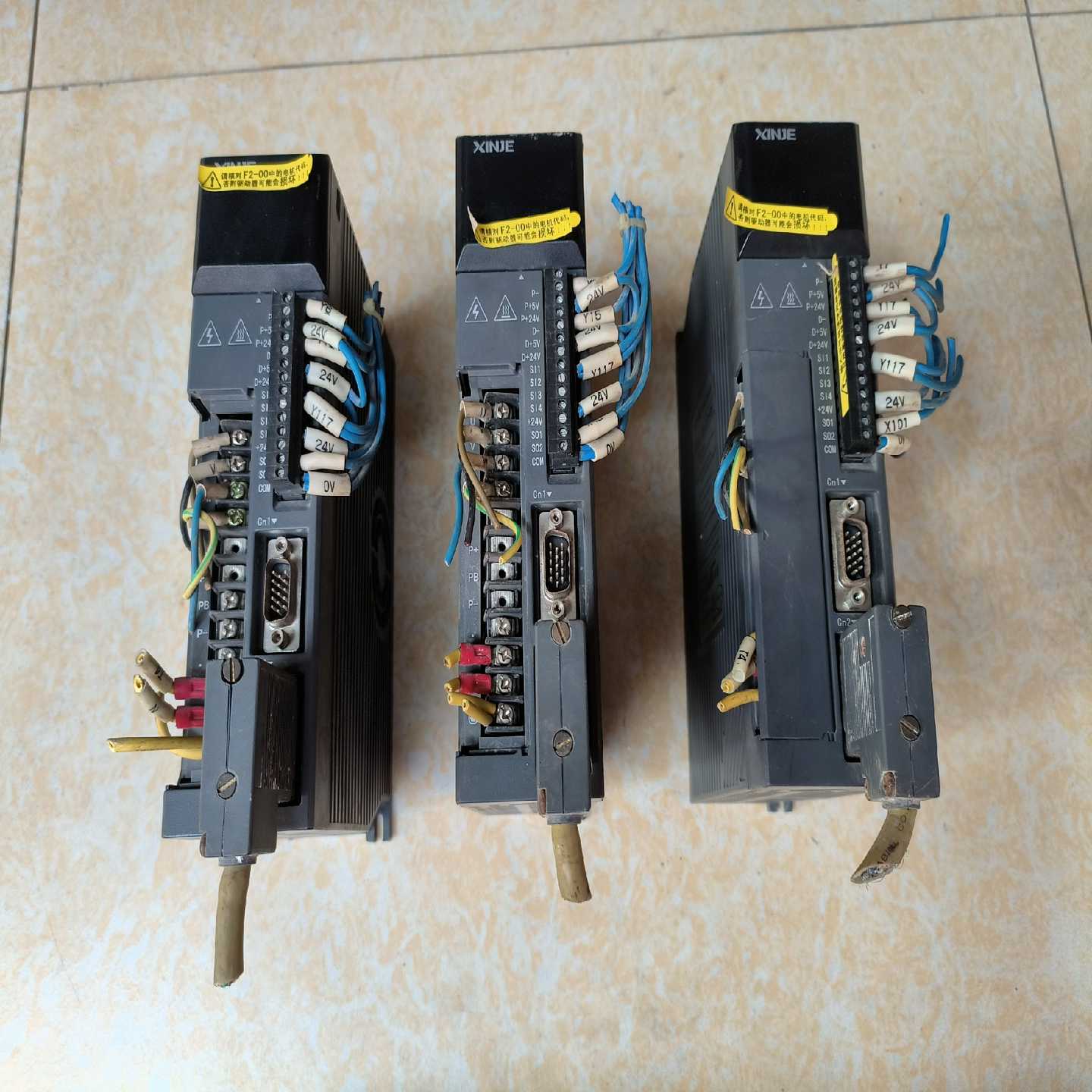 咨询-DS2-20P4-BS信捷驱动器400W,功能