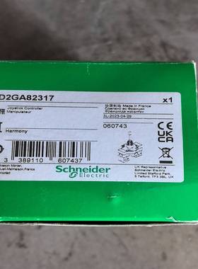XD2GA82317法国进口主令开关XD2GA82217--议价商品