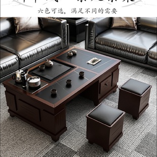 一体现代家用办公室泡茶台 功夫茶几带烧水壶火烧石茶桌椅茶具套装