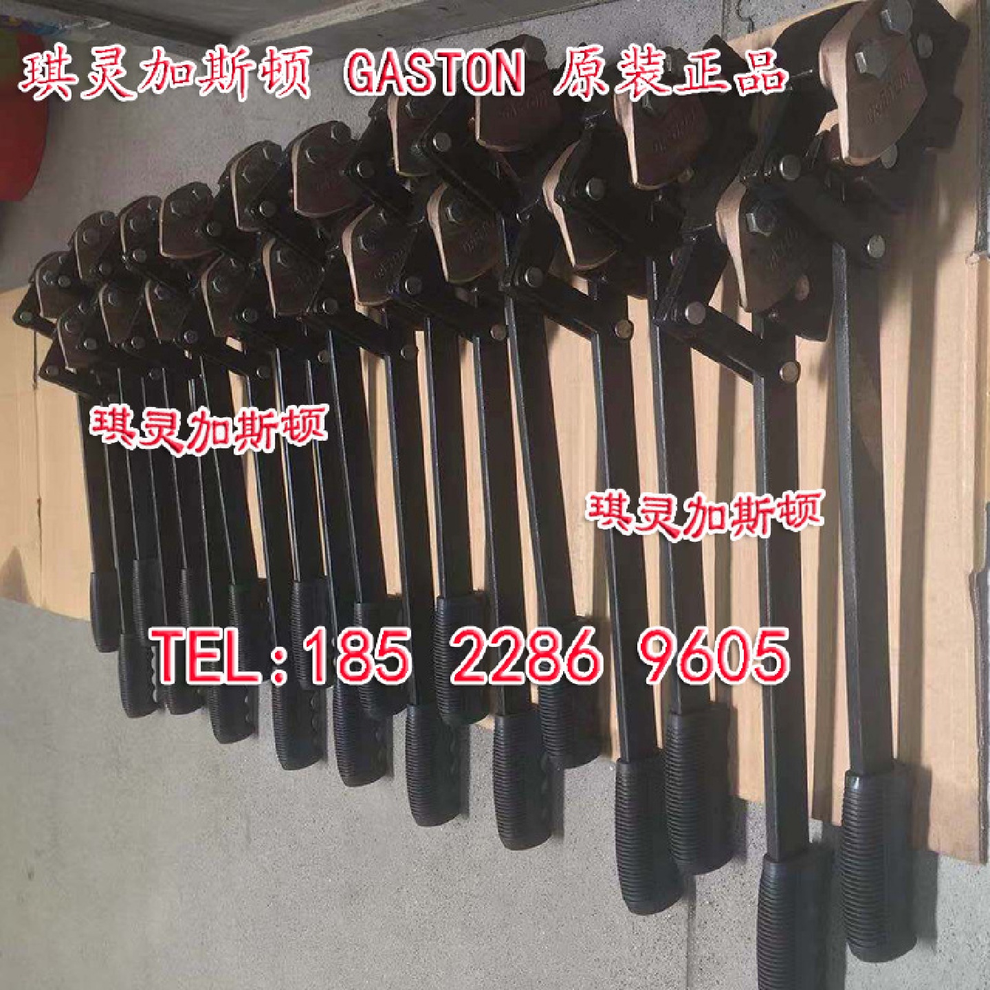 现货200l油桶开盖器 防爆开盖器 防爆开桶扳手 油桶开盖器