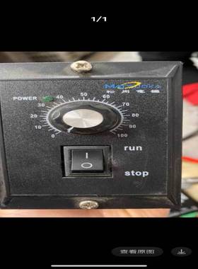 询价~哈希CODmaxII老款活塞泵，EXP033哈希，保