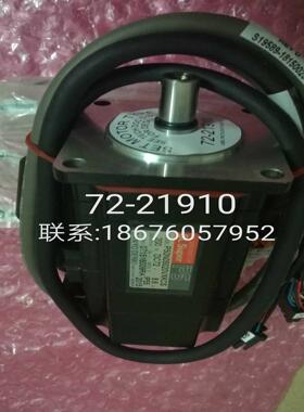 全新OE7200plus传送马达 72-21910 议价