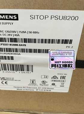 询价拍~议价 TSXCTY4A