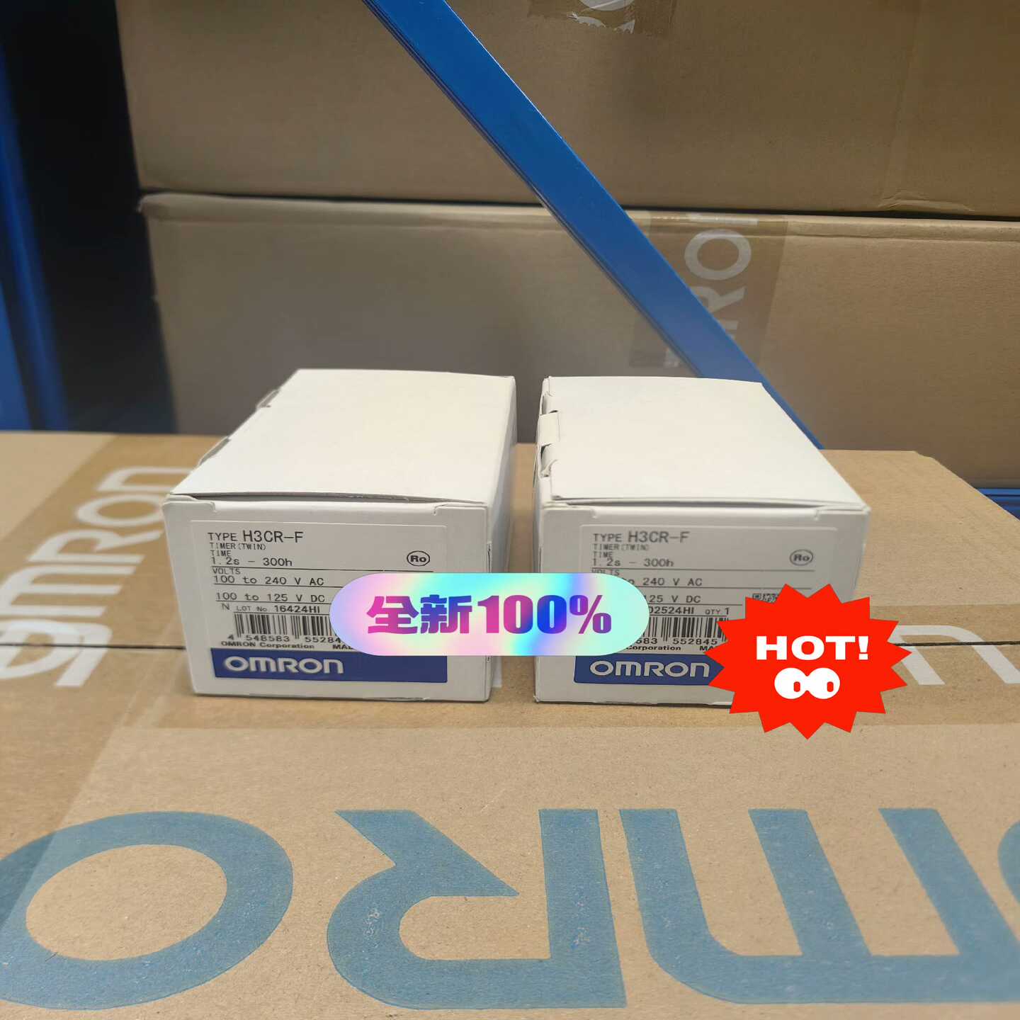 全新原装正品欧姆龙计时器H3CR-FAC220数量1