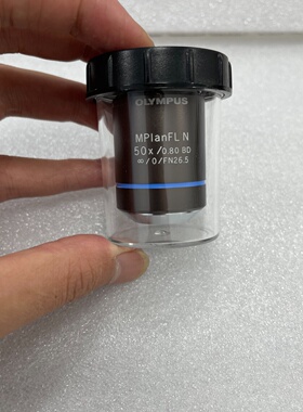 寻《OLYMPUS奥林巴斯MPlanFLN50x0.80