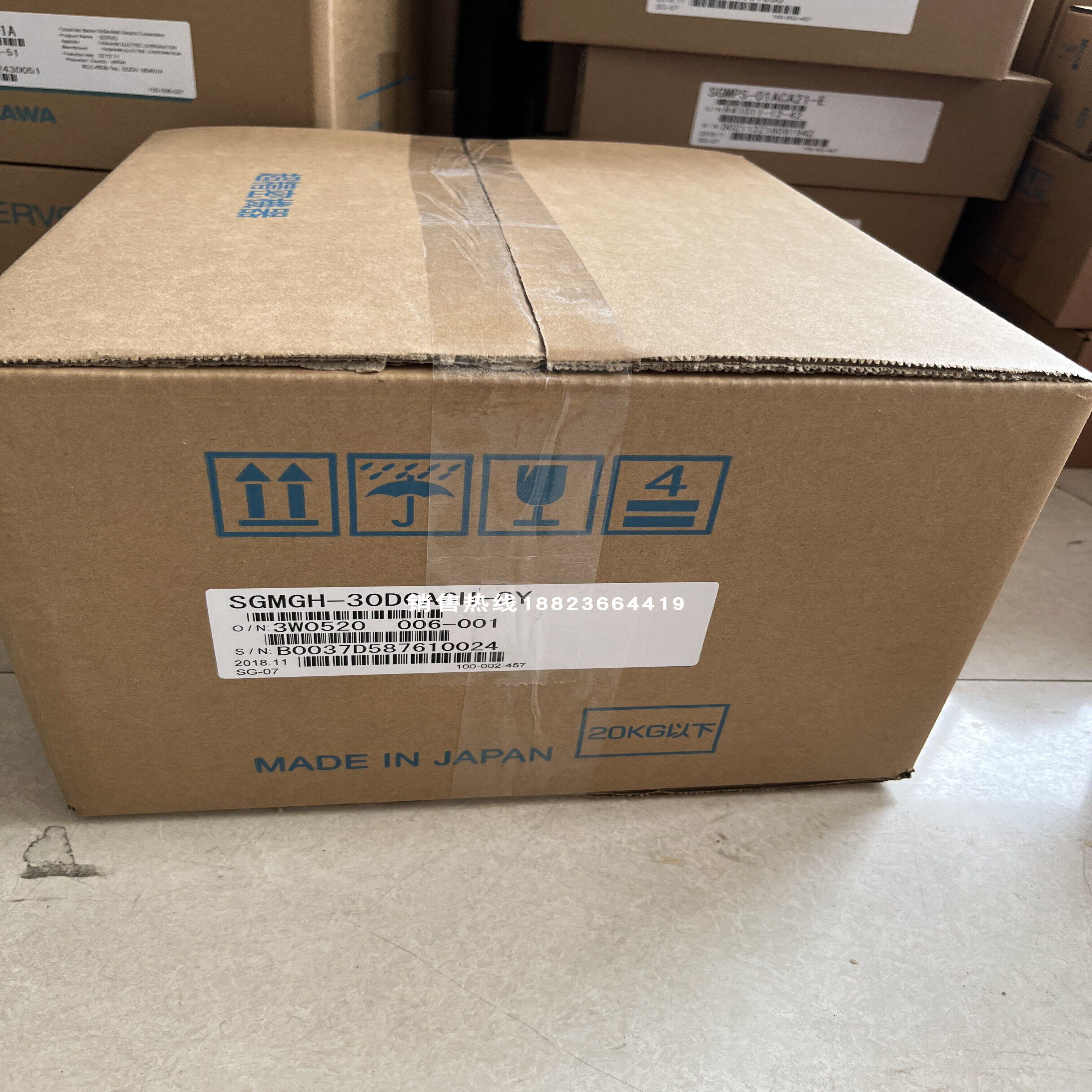 议价SGMGH-05/09/13/15/20/30/44/55/75/1EDCA6H/6F-OY/6C/2C/61/