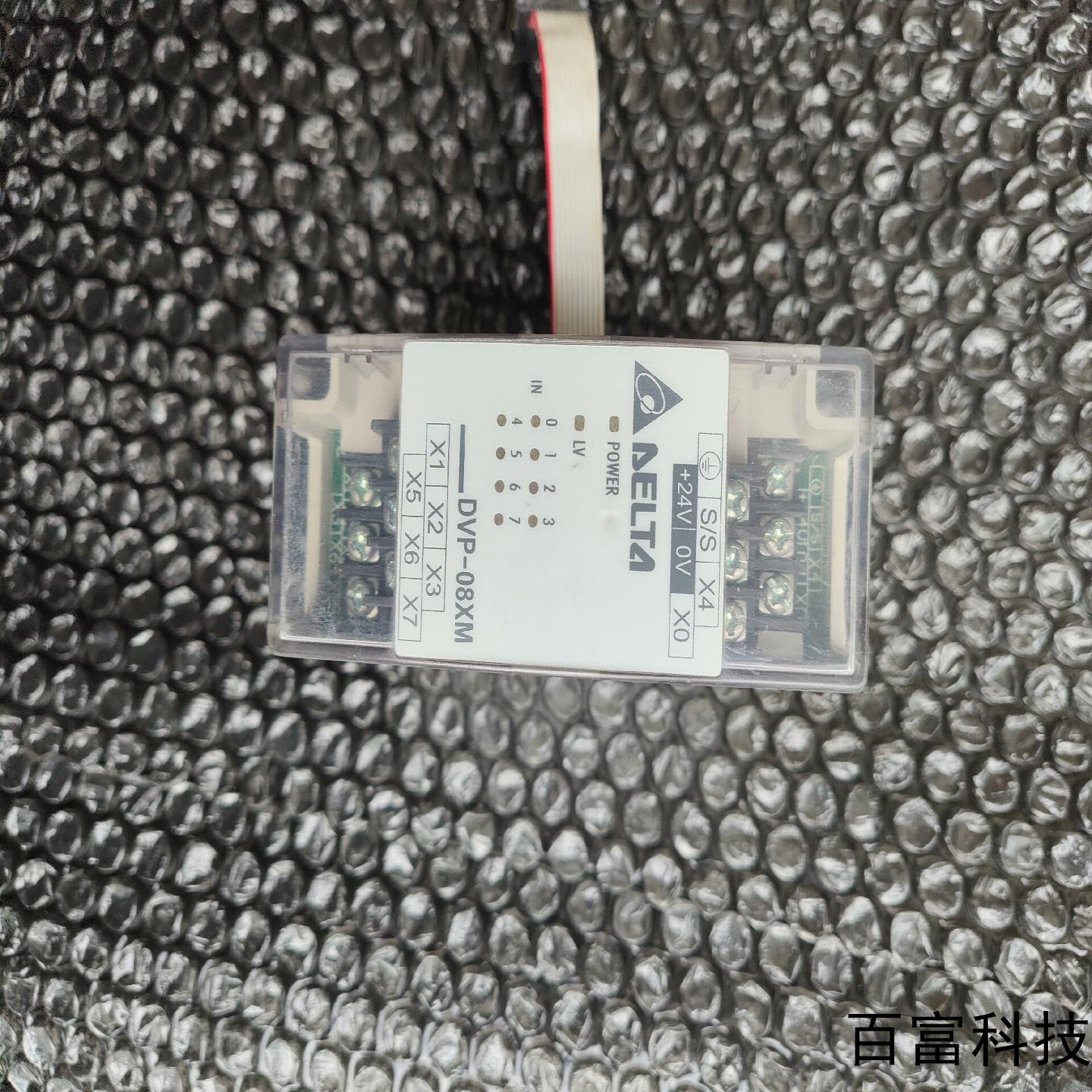 台达dvp08xm11n扩展模块，成色如图，询价