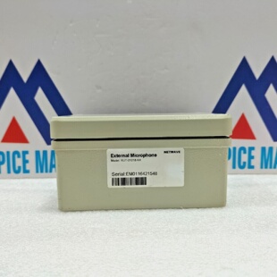 Netwave RUT01018AA Externe Mikrofon