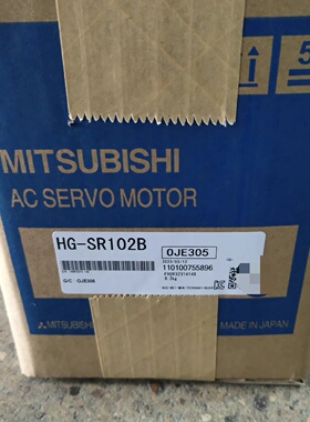 HGSR102B三菱电机Mitsubishi电机-议价