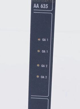 BIVIATOR AA635 AA 635