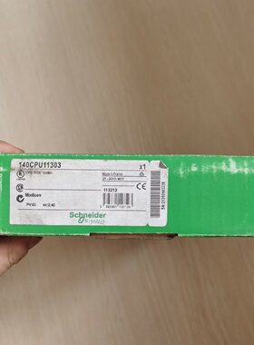 议价施耐德CPU模块140CPU11303全新原装现货