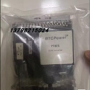 议价KONGSBERG康士伯车钟板 NA1E222.1 NA-1E222 NA1E220.1 RUE-8