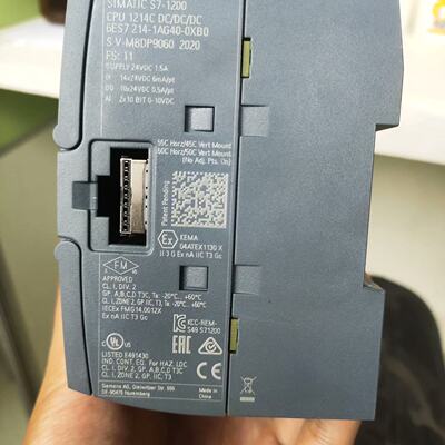 S7-1200 CPU 1214C DC/DC/DC议价