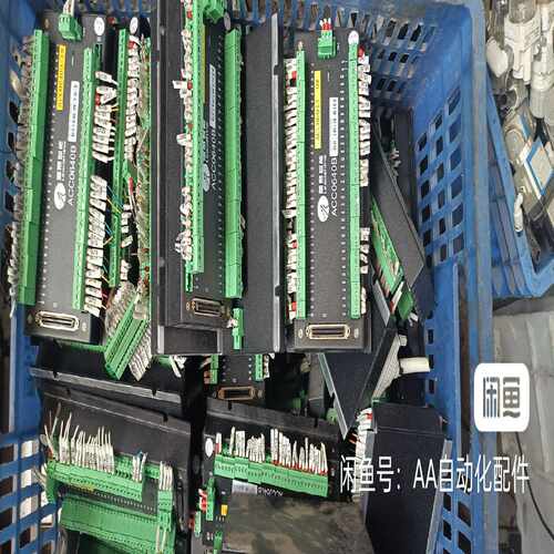 询价40个雷塞I/O板ACC0640B，的。成