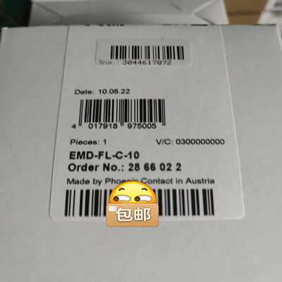 2866022 EMD-FC-C-10  菲尼克斯电源 28拍前询价