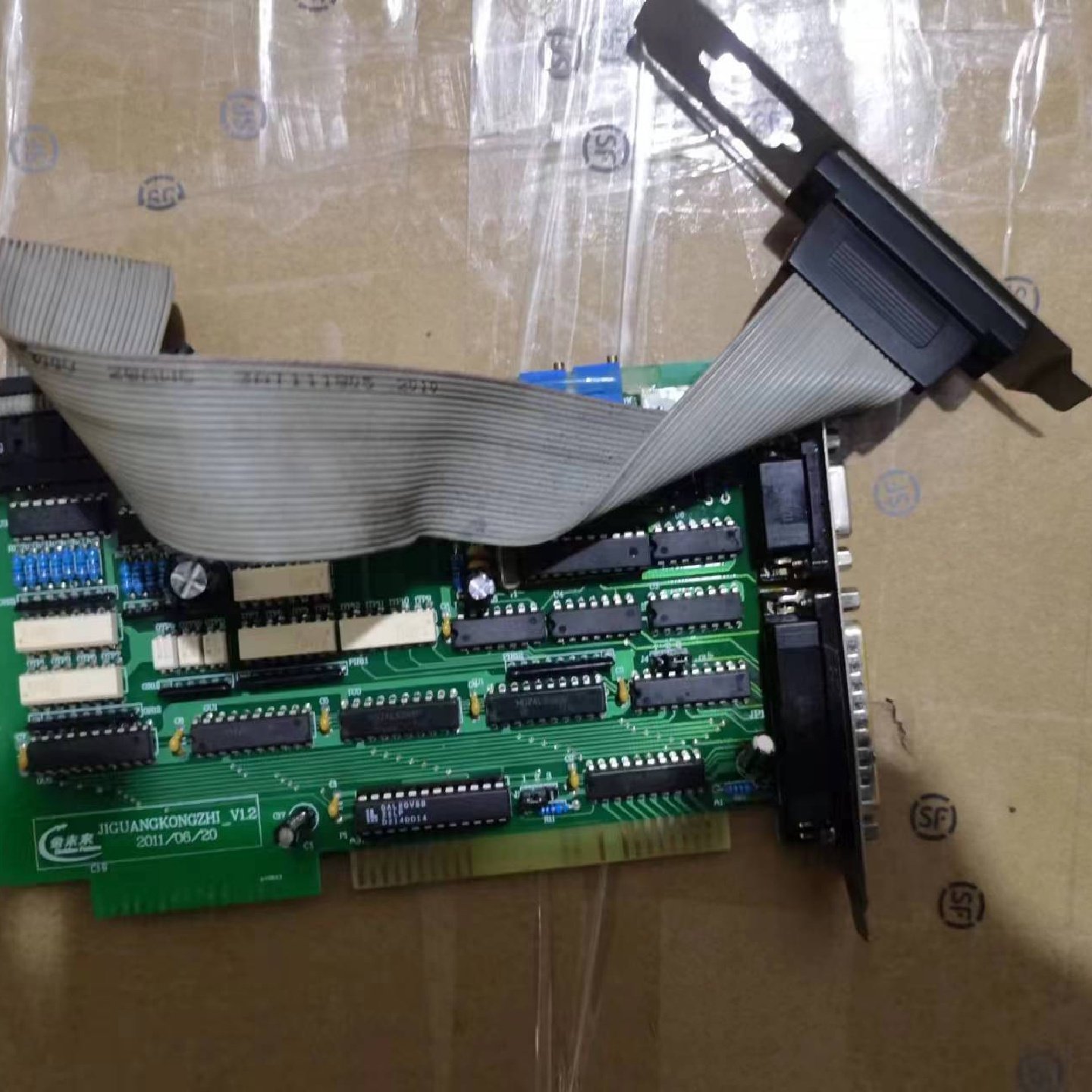 【议价】金未来打标机控制板JIGUANKONGZHIV1.2,电子元器件市场,显示屏/LCD液晶屏/LED屏/TFT屏,淘宝优惠券,粉丝福利购,淘宝优惠卷