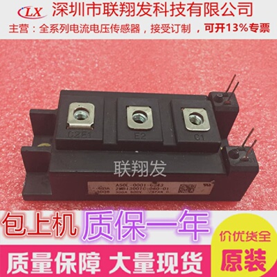 2MBI300TC-060-01A50L-0001-03432MBI300TA-060-01NKRSFANUC