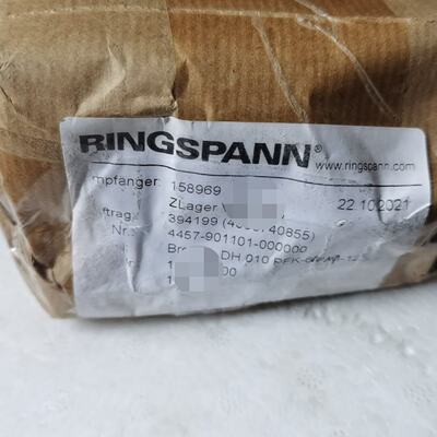 议价全新原装德国RINGSPANN瑞班制动器，DH010PFK-