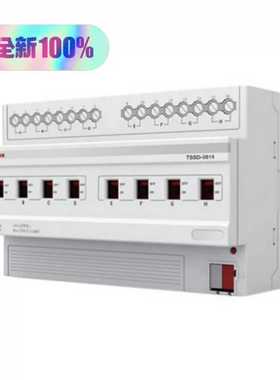 询价~TSSD-0816/TSSD-0816C