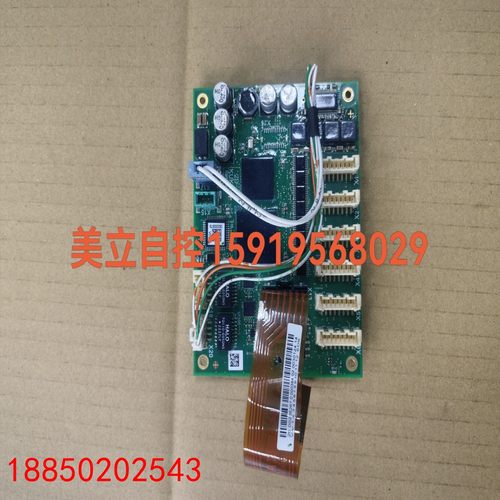 【请询价】库卡RDC板卡2306 E229342拆机议价