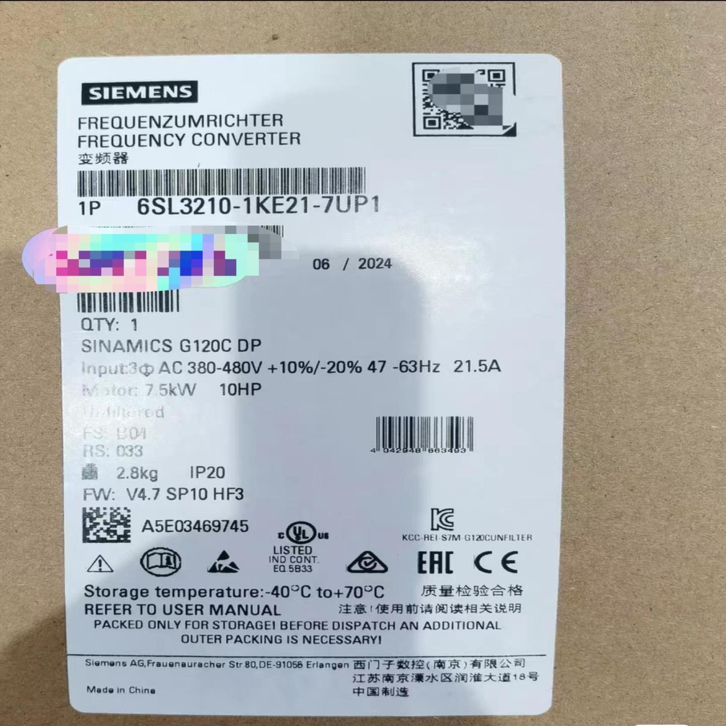 【请询价】6SL3210-1KE21-7UP1