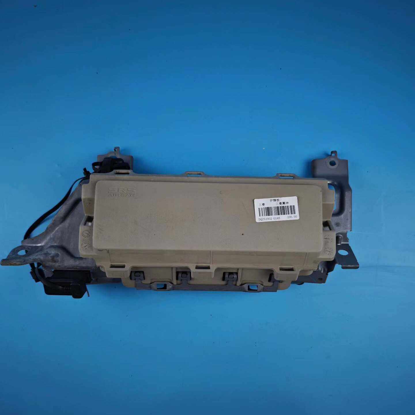 三菱翼神护膝板 脚护膝板，膝部盖板，图片就是实物，所见即所得-,电子元器件市场,其它元器件,淘宝优惠券,粉丝福利购,淘宝优惠卷