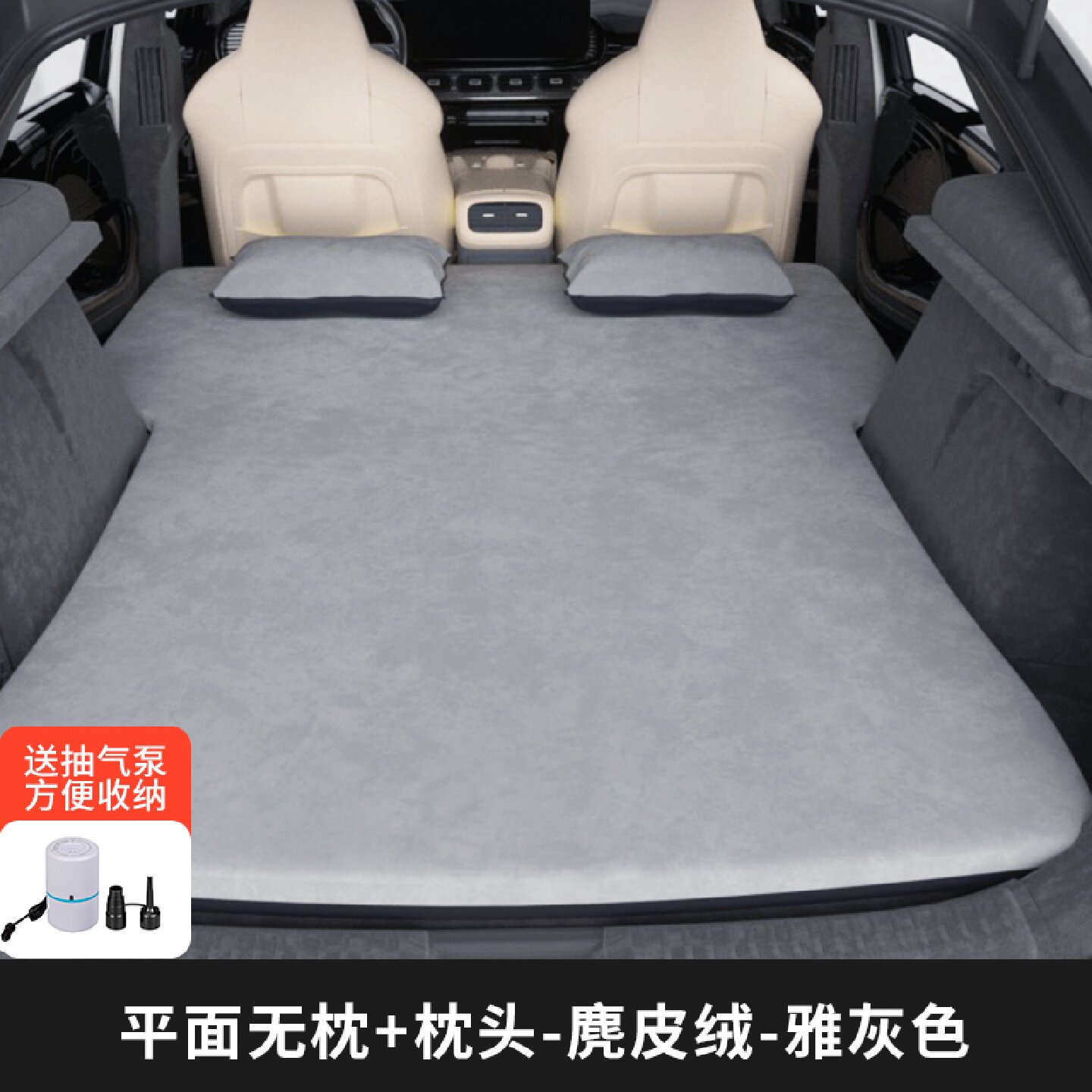 斯巴鲁xv傲虎森林人suv汽车载自动充气床垫后备箱睡垫气垫旅行床