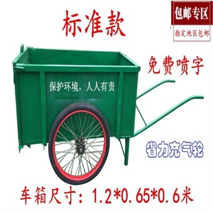 六桶六门垃圾清运车小区物业车站广场机场园区村镇环卫车好评如潮