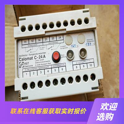 Calomat劳尔C-24A温度加热控制器两台德国Loh拍前询价下单