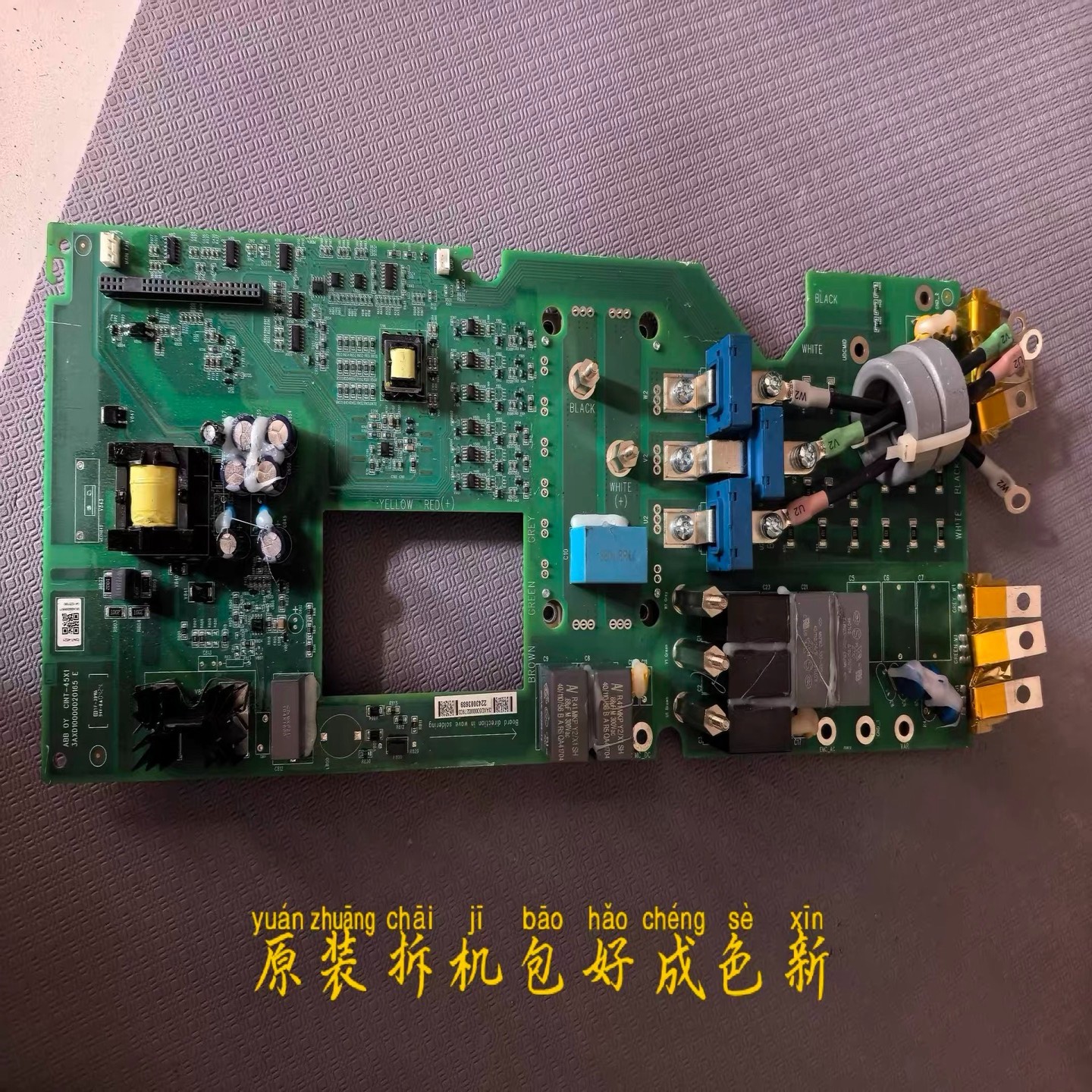 【请询价】CINT-4521C 4511C变频器ACS530580驱