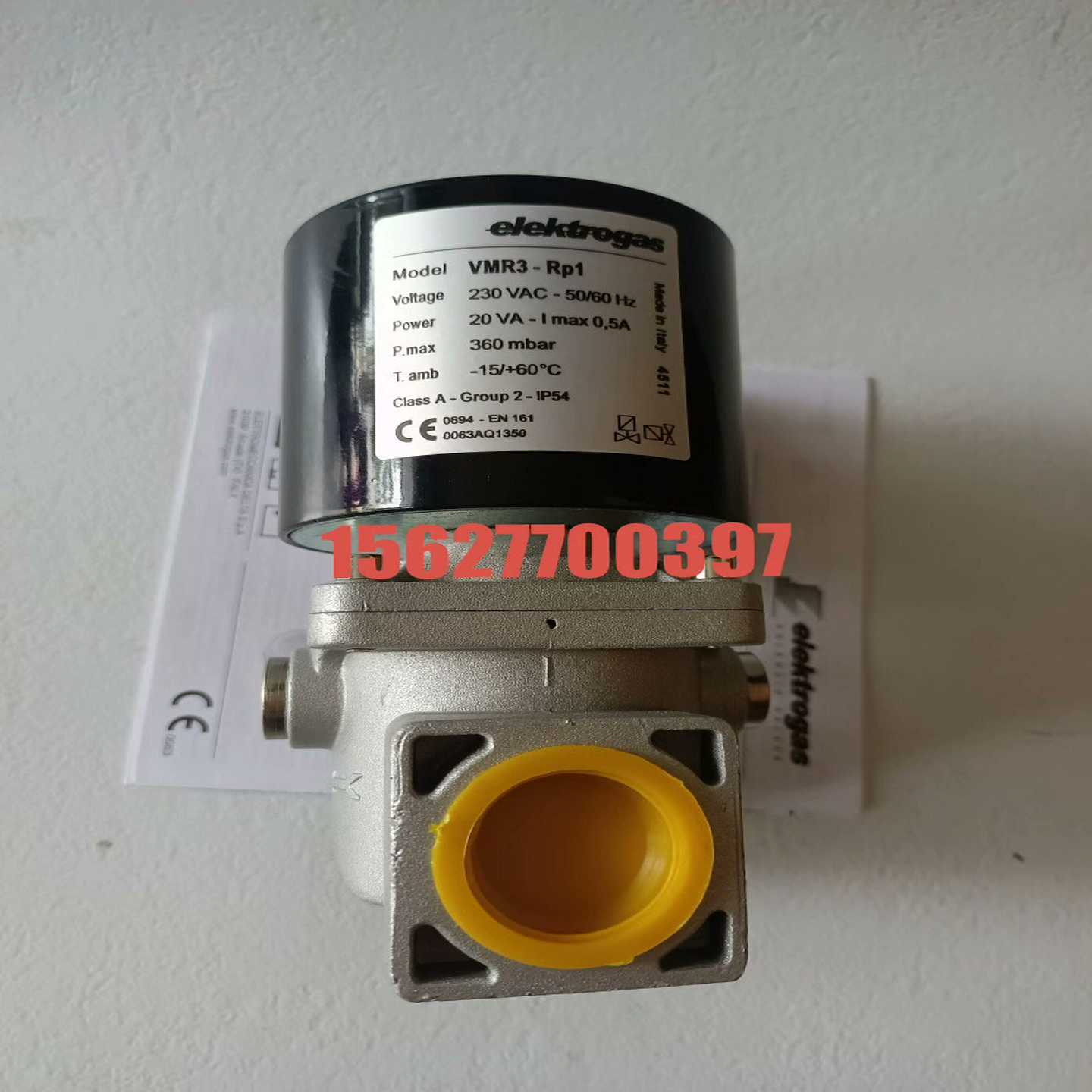 电磁阀VMR3－Rp1【鑫鑫商铺】