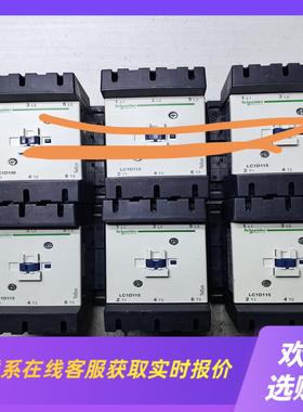 LC1D115接触器电压220伏的拍前询价下单