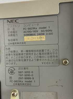 【请询价】LR10665