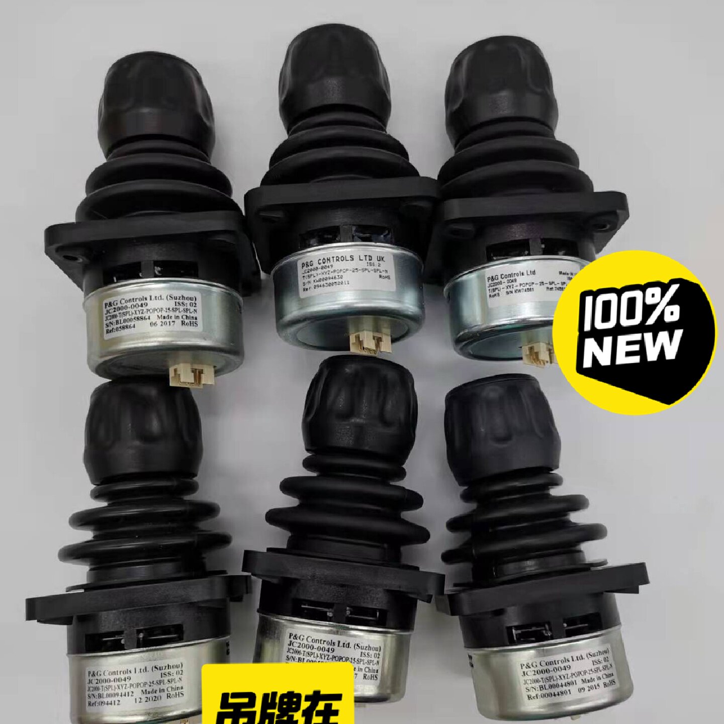 ABB机器人示教器摇杆操纵杆JC20000049示教器摇议价