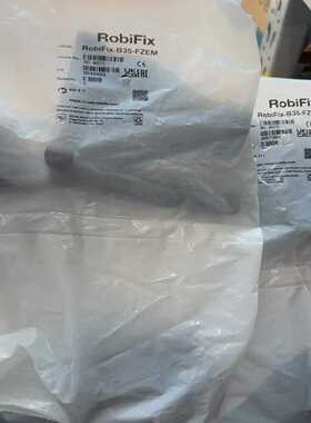 （议价）史陶比尔插头RobiFix-B35-FZEM30.4