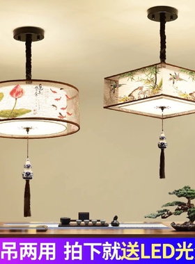 新中式吊灯火锅店酒店餐饮饭馆包厢店铺商用茶室餐厅卧室吸顶灯具