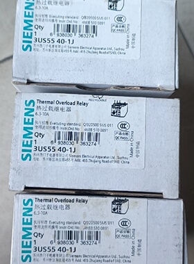 溢价-3US55401J继电器6.310A3US5