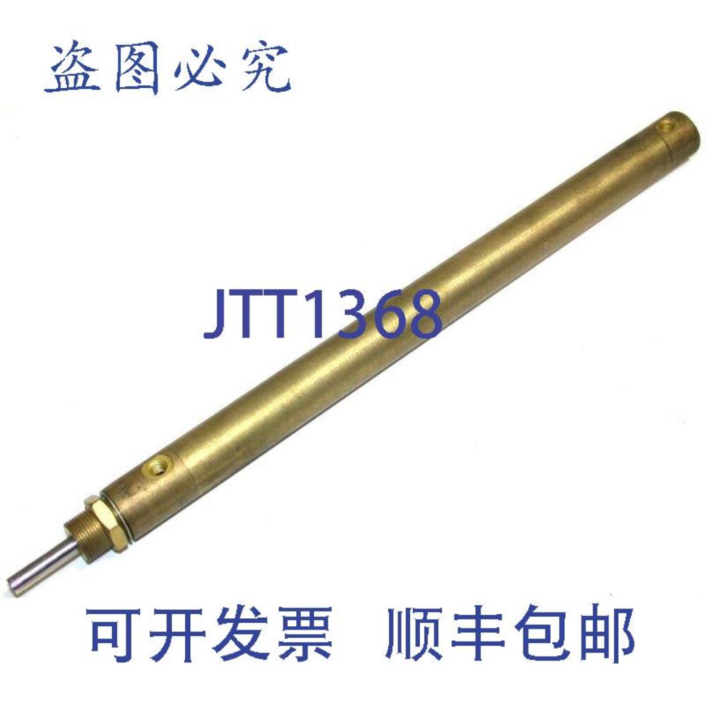 供应Clippard Minimatic 6 英寸行程 916 英寸孔径气缸 9SD 6