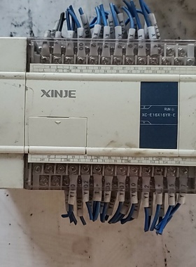 信捷 信捷XC—E16X16YR—E【议价】