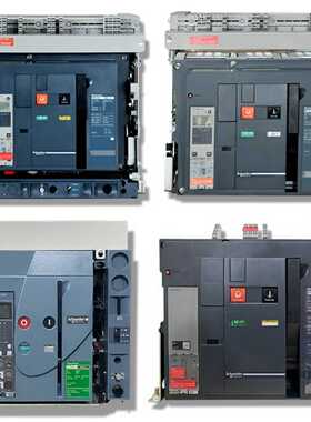 施耐德框架断路器MVS06N MVS08N MVS10N M拍前询价