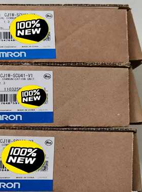 【议价】CJ1W-SCU41-V13个适用
