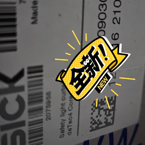 【询价】sick光栅一对。型号C4C-EA09030A10000，C